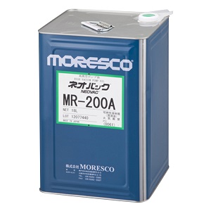 Dầu bơm chân không Moresco NEOVAC MR-200A